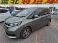 2021 Honda Freed