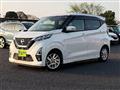 2021 Nissan Nissan Others