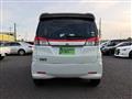 2014 Mitsubishi Mitsubishi Others
