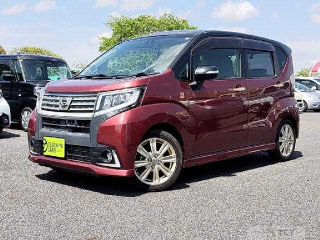 2015 Daihatsu Move