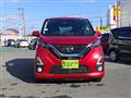 2019 Nissan Nissan Others