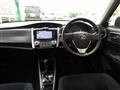 2015 Toyota Corolla Fielder