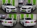 2011 Toyota Crown