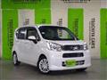 2019 Daihatsu Move