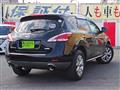 2014 Nissan Murano