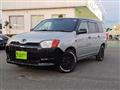 2017 Toyota Succeed Van