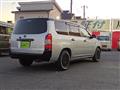 2017 Toyota Succeed Van