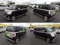 2022 Daihatsu Daihatsu Others
