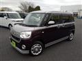 2022 Daihatsu Daihatsu Others