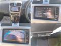 2012 Toyota Avensis