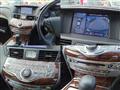 2017 Nissan Fuga