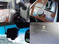 2017 Nissan Fuga