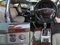 2010 Toyota Mark X