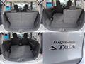 2013 Nissan Nissan Others