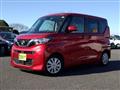 2020 Nissan ROOX