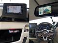 2020 Nissan ROOX