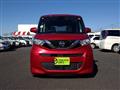 2020 Nissan ROOX