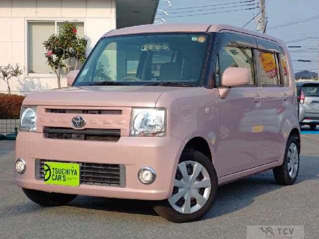 2015 Toyota Toyota Others