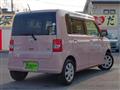 2015 Toyota Toyota Others