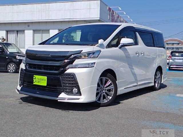 2016 Toyota Vellfire