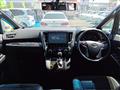 2016 Toyota Vellfire