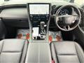 2025 Toyota Alphard G