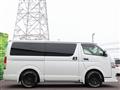 2023 Toyota Hiace Van