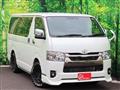 2023 Toyota Hiace Van