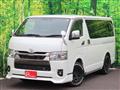 2023 Toyota Hiace Van