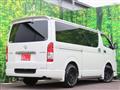 2023 Toyota Hiace Van