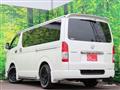 2023 Toyota Hiace Van
