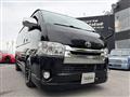 2014 Toyota Regiusace Van