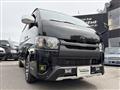 2008 Toyota Hiace Van