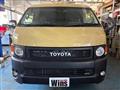 2016 Toyota Hiace Wagon