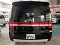 2017 Mitsubishi Delica D5