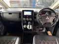 2017 Mitsubishi Delica D5