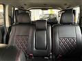 2017 Mitsubishi Delica D5