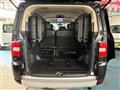 2017 Mitsubishi Delica D5