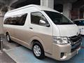 2020 Toyota Hiace Wagon