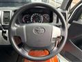 2020 Toyota Hiace Wagon