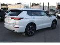 2023 Mitsubishi Outlander