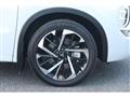 2023 Mitsubishi Outlander