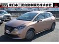 2024 Nissan Note