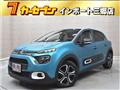 2022 Citroen C3
