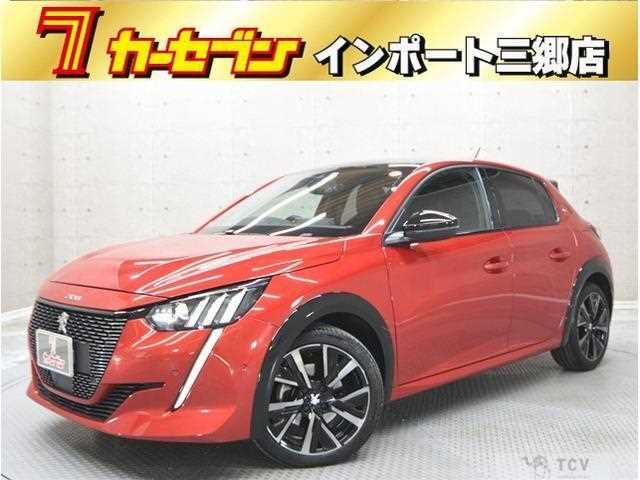 2023 Peugeot Peugoet Others