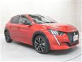 2023 Peugeot Peugoet Others