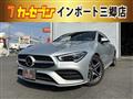 2021 Mercedes-Benz Mercedes-Benz Others