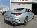 2021 Mercedes-Benz Mercedes-Benz Others
