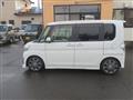 2014 Daihatsu Tanto
