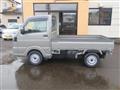 2026 Suzuki Carry Truck